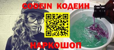 кокаин Нягань
