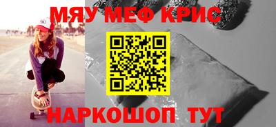 кокаин Нягань