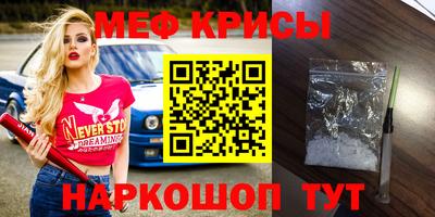 mdpv Обь