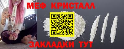 кокаин Нягань
