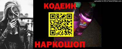 mdpv Обь