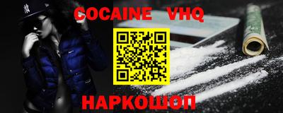 таблы Пенза