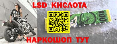 mdpv Обь