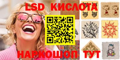 кокаин Нягань