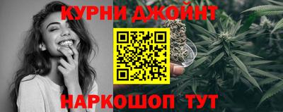 кокаин Нягань