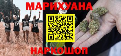 кокаин премиум Обнинск
