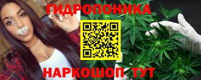 mdpv Обь