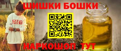 кокаин Нягань