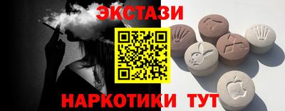 кокаин Нягань