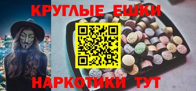 mdpv Обь