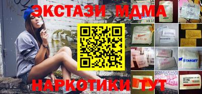 кокаин Нягань