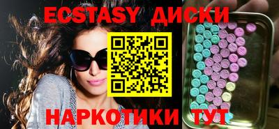 кокаин Нягань