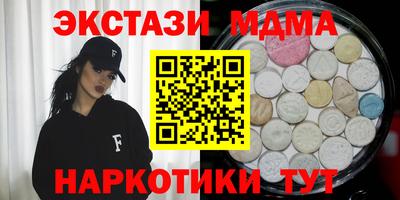 mdpv Обь
