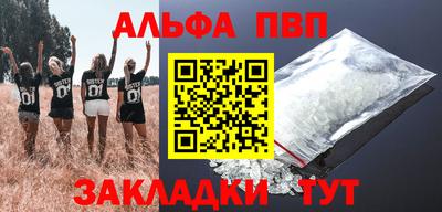 mdpv Обь