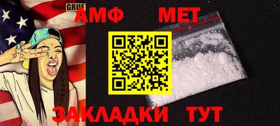 кокаин Нягань