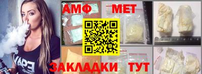 mdpv Обь