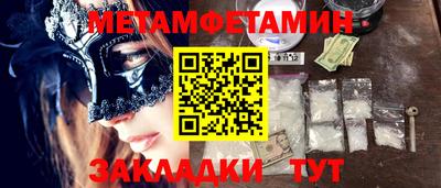 mdpv Обь
