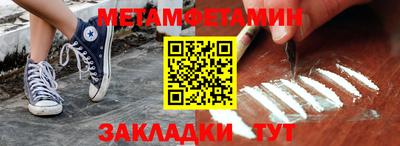 кокаин Нягань