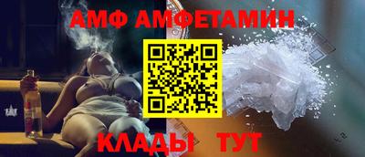 кокаин Нягань