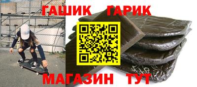 кокаин премиум Обнинск