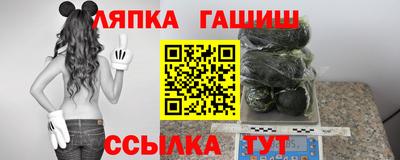 кокаин премиум Обнинск