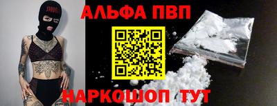mdpv Обь
