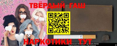 кокаин премиум Обнинск