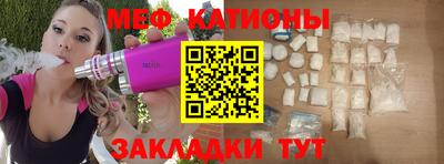 mdpv Обь